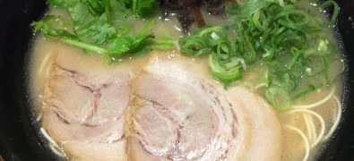 Ichiryū Ikebukuro Higashiguchi