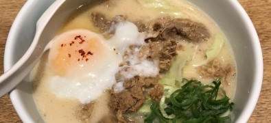 Ippudo Iidabashi Sakura Terrace