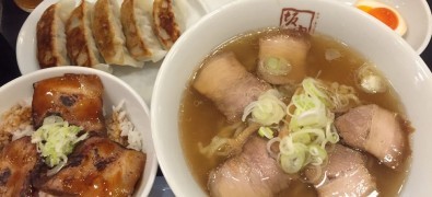 Aizukitakatarāmenban'nai hamamatsuchou