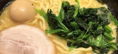  Ikkakuya Tameikesan'nou