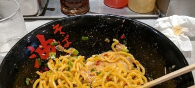 Abura Soba Tōkyō Aburagumi Sōhonten 