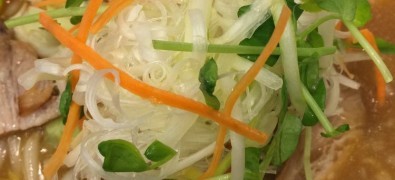 Aizu Kitakata Rāmen Kobōshi Ōtsuka 