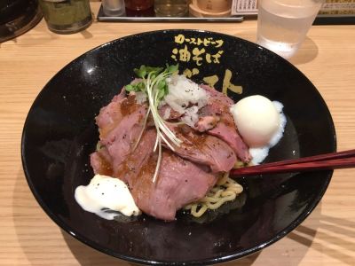 Roast Beef Yusoba Bst Akihabara Tsumakoizaka