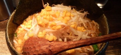 Domiso Kyobashi Honten