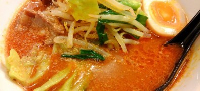 GaGana Ramen Polar × Osaka Fuigataro Tei Ichigaya