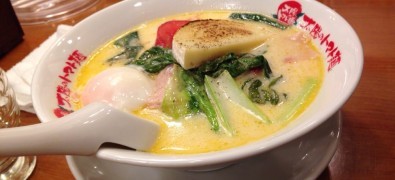 Taiyōno Tomatomen Gokokuji 