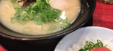 Fu-ryu Max Shinbashi