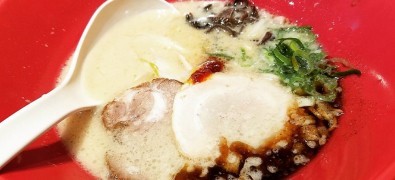 IPPUDO Ueno Hirokoji