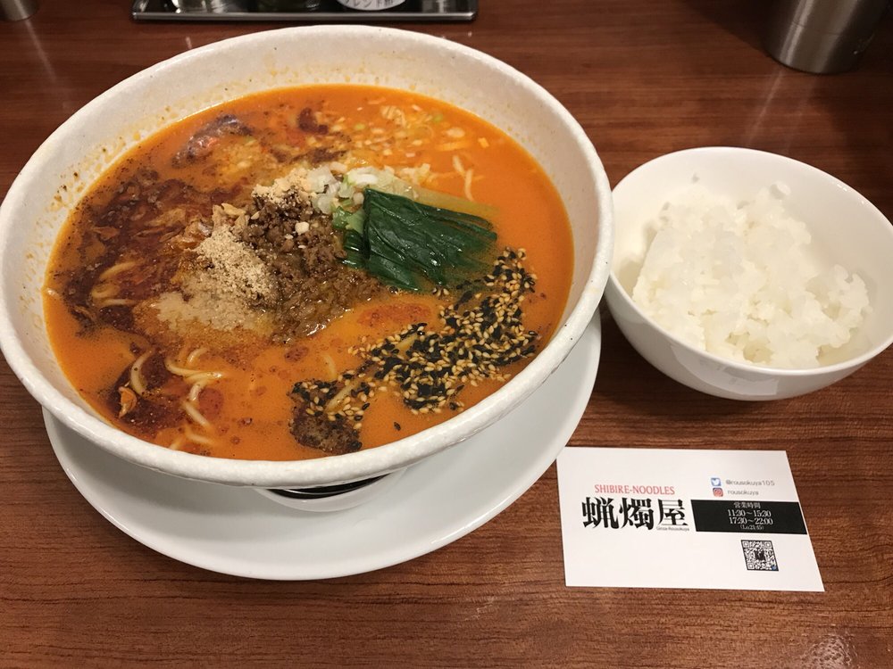 SHIBIRE NOODLE Rousokuya