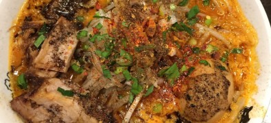 Karashibi Miso Ramen Kikanbo