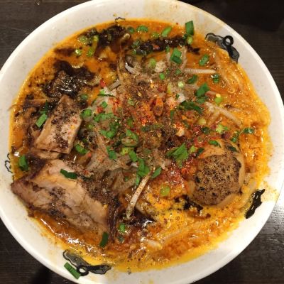 Karashibi Miso Ramen Kikanbo