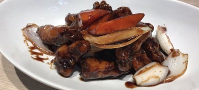 Shisen Tantanmen Ichihachiyon-ichi