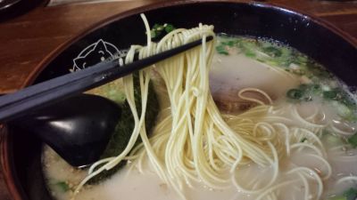 Hakata Nagahama Rāmen