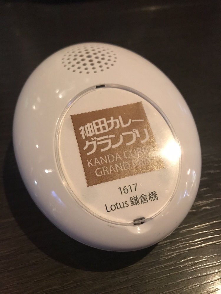 Lotus Kamakura Bashi