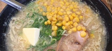 北の大地 三田店