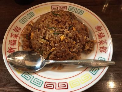 Shinpuku Saikan Azabujuban