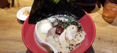 IPPUDO Ikebukuro