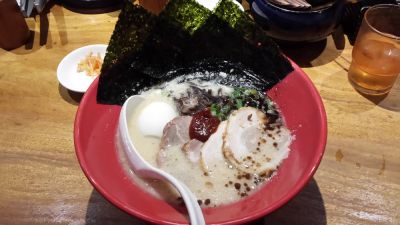 IPPUDO Ikebukuro