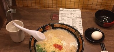 Ichiran Shinjuku Chuo Higashiguchi