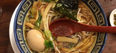 KYUSHU JANGARA Omotesando 2F