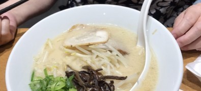 Ippudo Shinjuku i-Land Tower