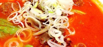 Taiyo No Tomato Ramen