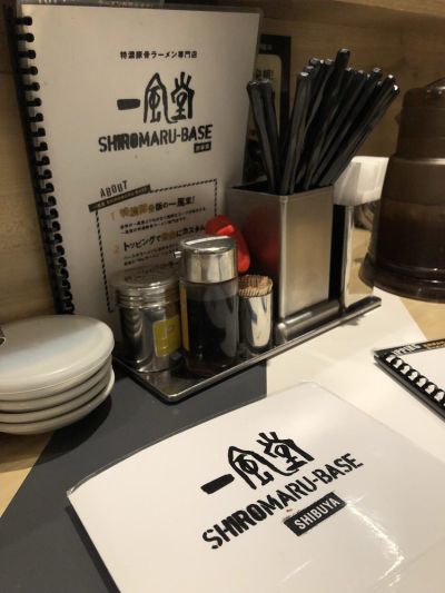 IPPUDO SHIROMARU BASE Shibuya