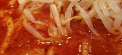 Mōko Tanmen Nakamoto Shinjuku