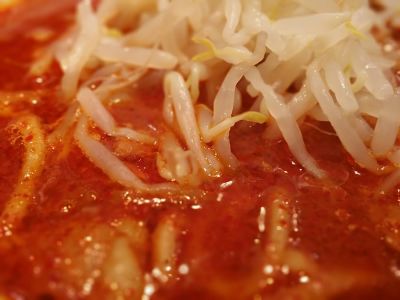 Mōko Tanmen Nakamoto Shinjuku