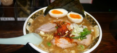 Nagi Shibuya Higashiguchi