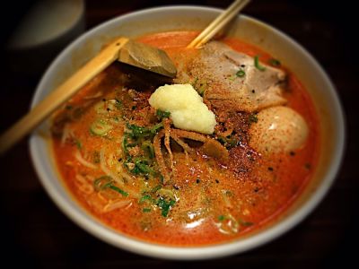 Ajigen Shibuya Udagawa