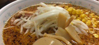 ラーメン一番