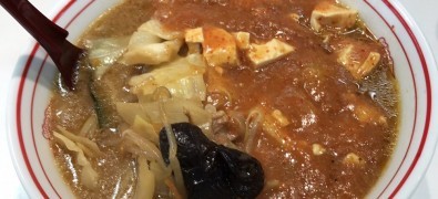 Mōkotanmen Nakamoto Nishi-Ikebukuro