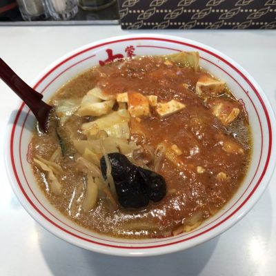 Mōkotanmen Nakamoto Nishi-Ikebukuro