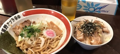 musashinoaburagakkai