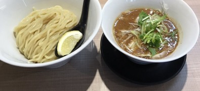 Gagana ramen