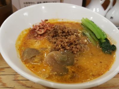 Tantanmen Hōzuki