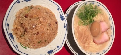 Shibuya 3chōme Ramen