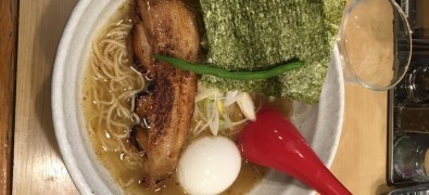 Ramen Kuwashima