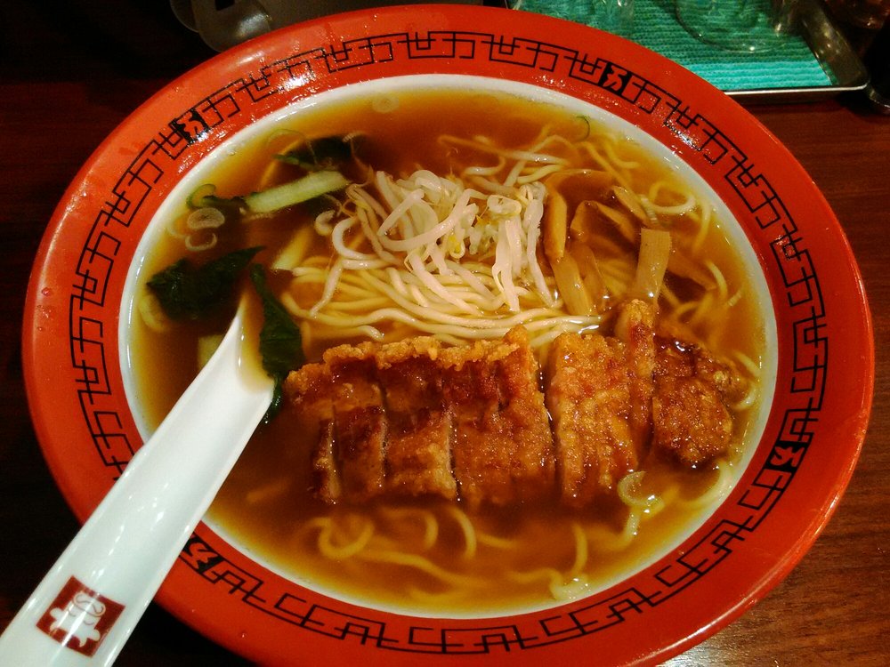 Bansei Rāmen Shinjuku Nishiguchi